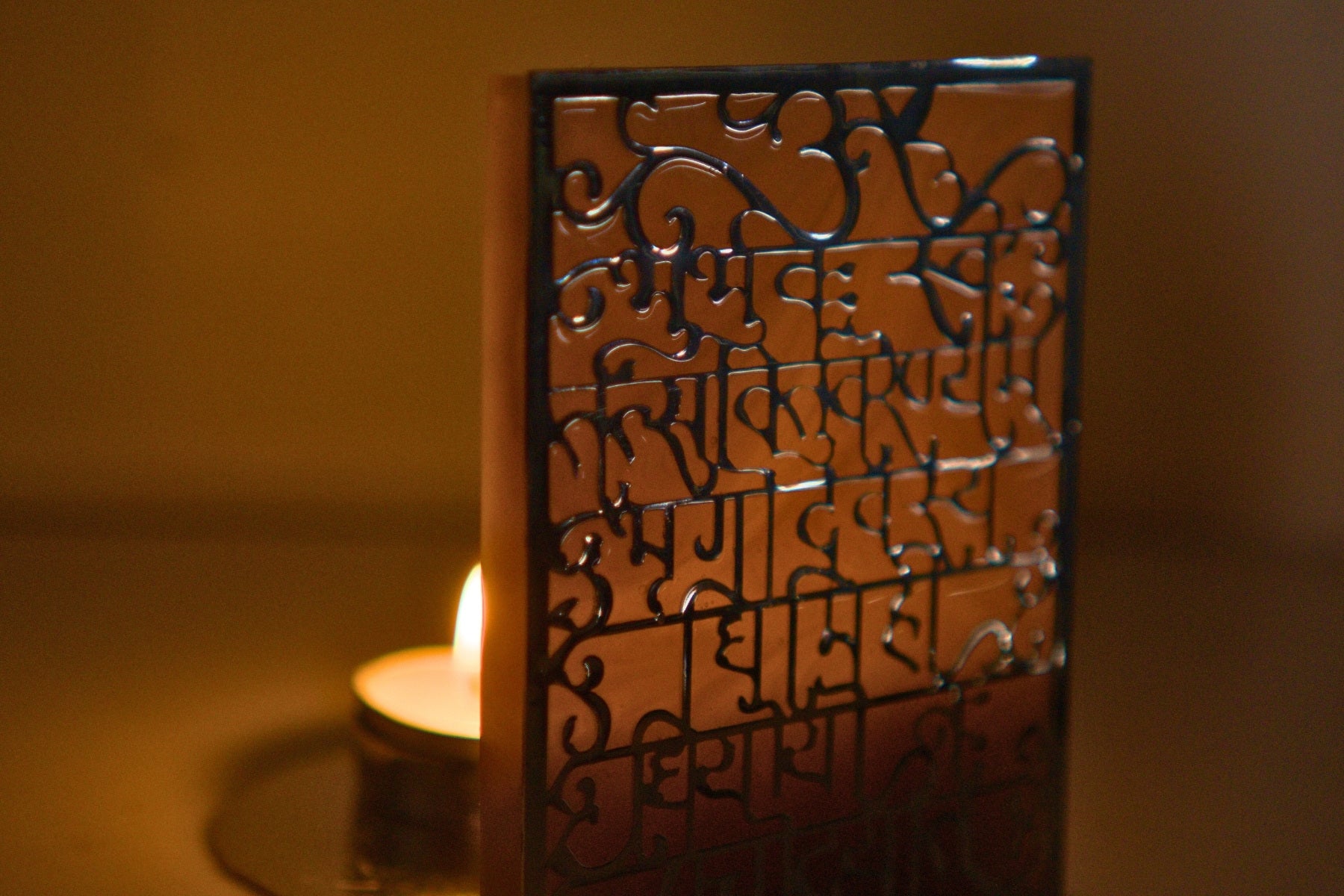 GAYATRI MANTRA CUT WORK TEALIGHT HOLDER FOR HOME & OFFICE DECOR