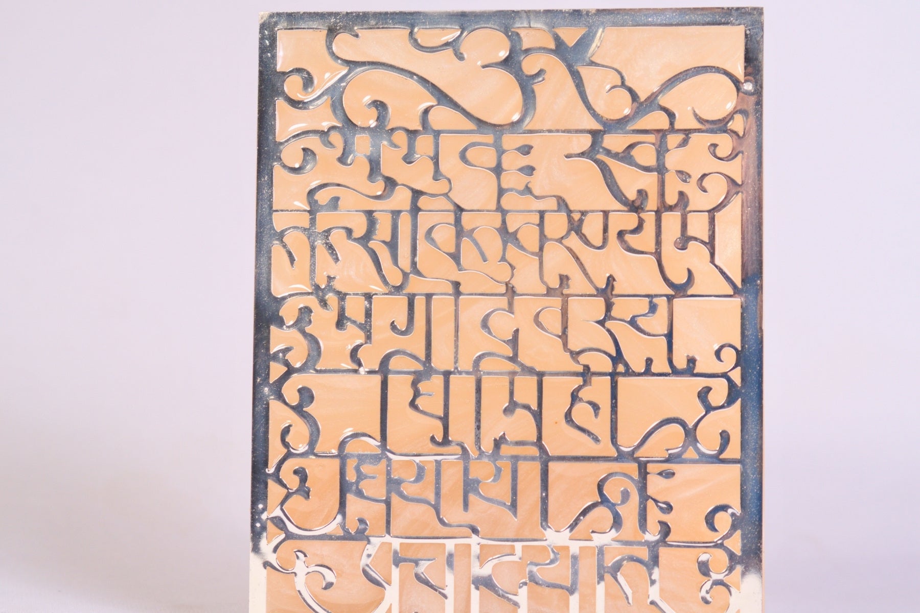 GAYATRI MANTRA CUT WORK TEALIGHT HOLDER FOR HOME & OFFICE DECOR
