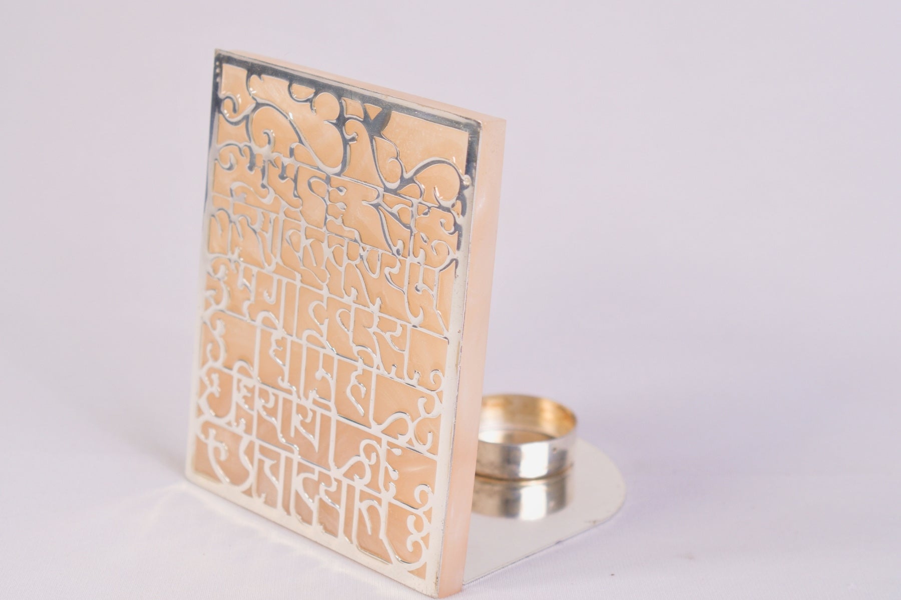 GAYATRI MANTRA CUT WORK TEALIGHT HOLDER FOR HOME & OFFICE DECOR