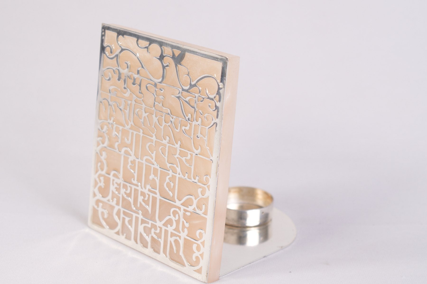 GAYATRI MANTRA CUT WORK TEALIGHT HOLDER FOR HOME & OFFICE DECOR (PACK OF 4)