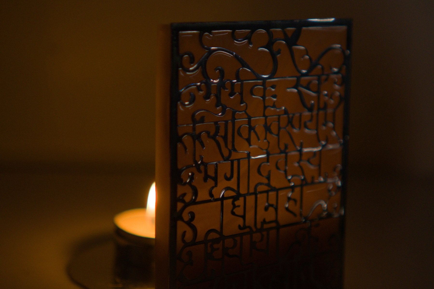 GAYATRI MANTRA CUT WORK TEALIGHT HOLDER FOR HOME & OFFICE DECOR (PACK OF 4)